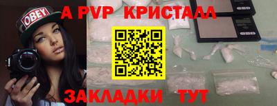 мдпв Гатчина