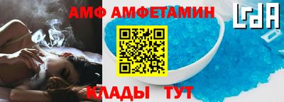 гашишное масло Волгодонск