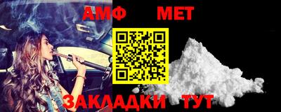 MDMA Premium VHQ Гагарин