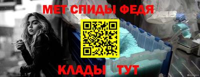 MDMA Premium VHQ Гагарин