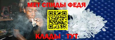 мдпв Гатчина