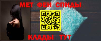 гашишное масло Волгодонск