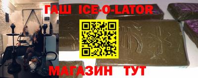 мдпв Гатчина