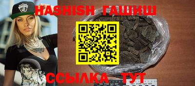 MDMA Premium VHQ Гагарин
