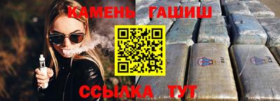 MDMA Premium VHQ Гагарин