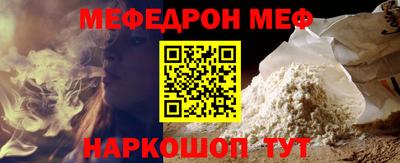 мдпв Гатчина
