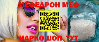 бутик Гай