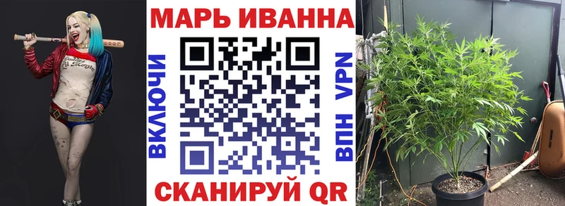 наркошоп  Кингисепп  Марихуана ГИДРОПОН 